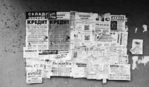 Todo lo que siempre quiso saber sobre el texto pero temía preguntar. Escritura creativa. Escritura ineludible